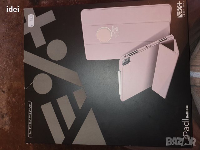 Протектор Кейс калъф за IPad Pro 12.9" 4" 8.5"