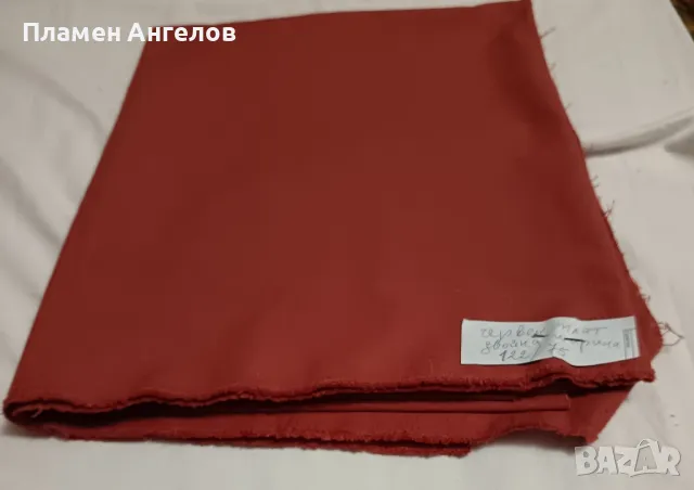 Червено-кафяв плат-поплин 122 на75см. дв. ширина. , снимка 2 - Платове и дамаски - 48989648