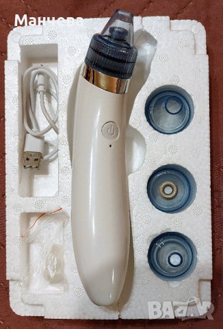 Вакуумни уреди за почистване на пори и черни точки, снимка 2 - Други - 42681007