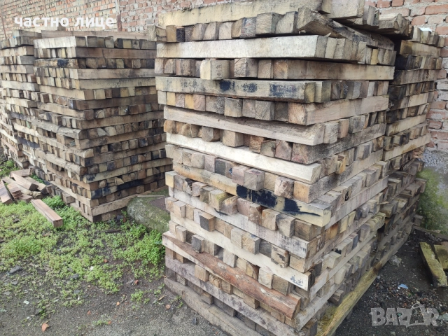 Дърва бук-дъб