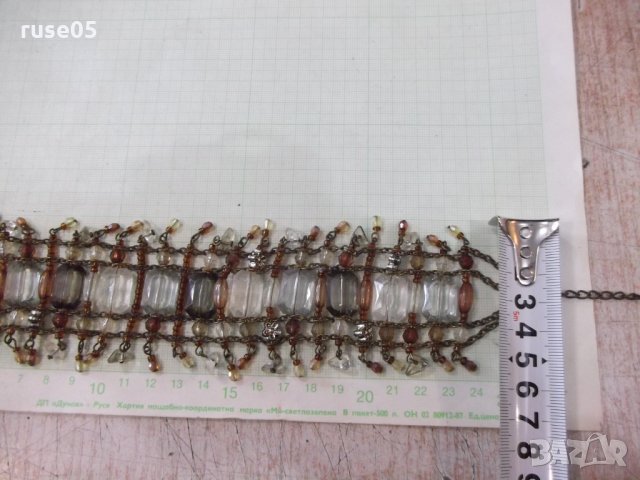 Верижка, снимка 2 - Други - 34520470