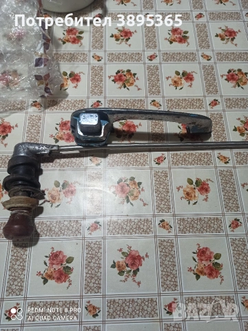 Волга М 21, снимка 2 - Части - 53007661