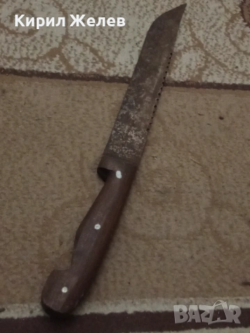 Голям стар нож 54278, снимка 15 - Антикварни и старинни предмети - 53637867