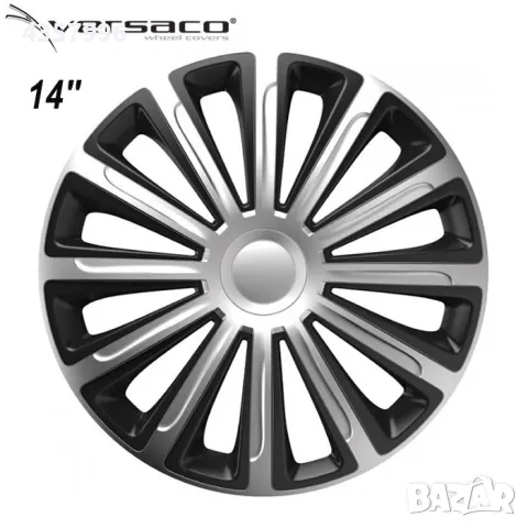 Тасове за джанти 14'' Versaco Trend