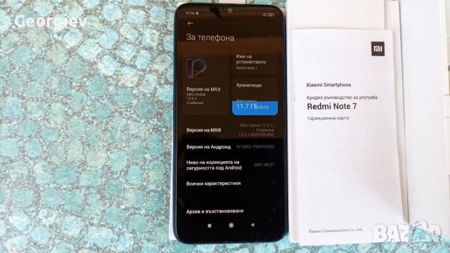 Xiaomi Redmi Note 7 , снимка 5 - Xiaomi - 52848871