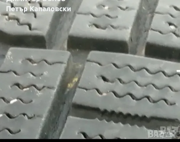 Гуми 185 65 15 Виати Viatti 4 броя. Нов внос. Не са нови. Гаранция , снимка 4 - Гуми и джанти - 47995976