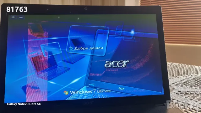 Acer Aspire 7741G i3- Processors, снимка 6 - Части за лаптопи - 56187344