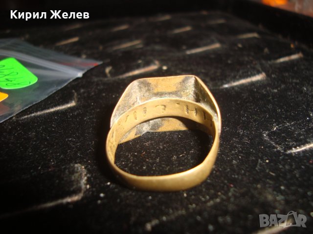 19 ВЕК БРОНЗОВ РЯДЪК ПРЪСТЕН РЪЧНА МАЙСТОРСКА ИЗРАБОТКА с НАДПИСИ ОТВЪТРЕ 24848, снимка 12 - Антикварни и старинни предмети - 34370450