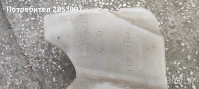 Казанче чистачки за Iveco Daily III (99-06), снимка 2 - Части - 38605308