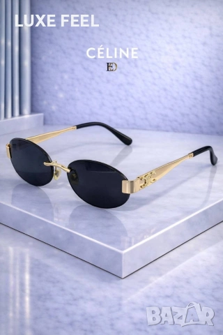 CELINE 💎 Дамски Слънчеви Очила 