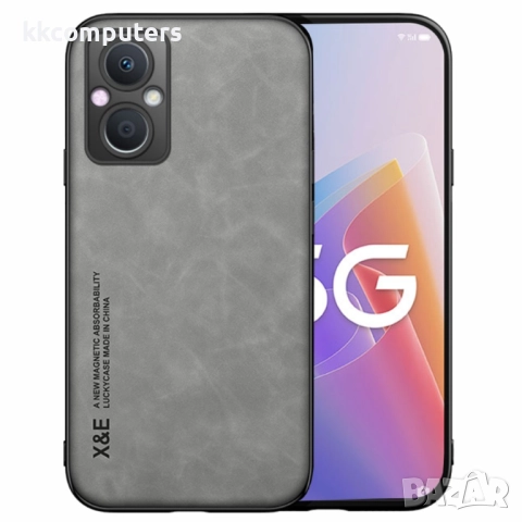 Oppo Reno7 Lite 5G X&E Удароустойчив Кожен Калъф и Протектор, снимка 5 - Калъфи, кейсове - 52643367