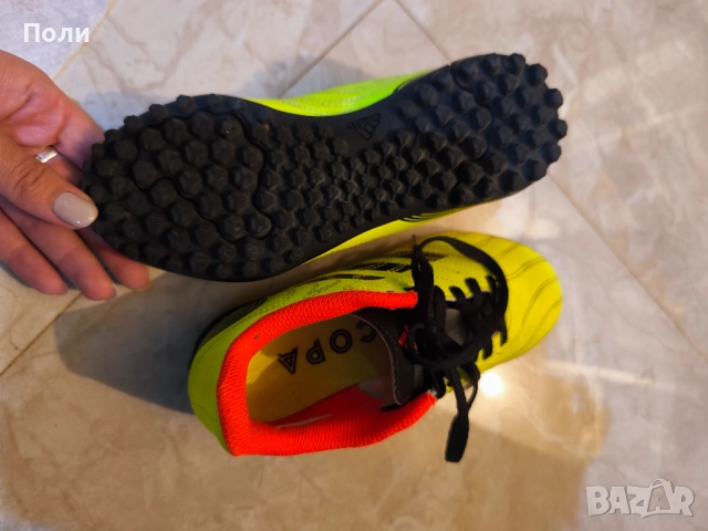 Обувки за футбол/ стоножки, снимка 3 - Детски обувки - 51829121