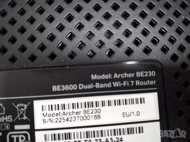 Рутер TP-Link Archer BE230, 3600Mbps, 2.4GHz (688Mbps)/ 5GHz (2880Mbps), снимка 6 - Рутери - 56159656
