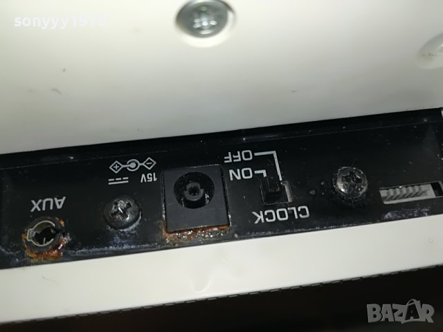 YAMAHA ISX-80 AUDIOSYSTEM 0904231230L, снимка 12 - Аудиосистеми - 40308696