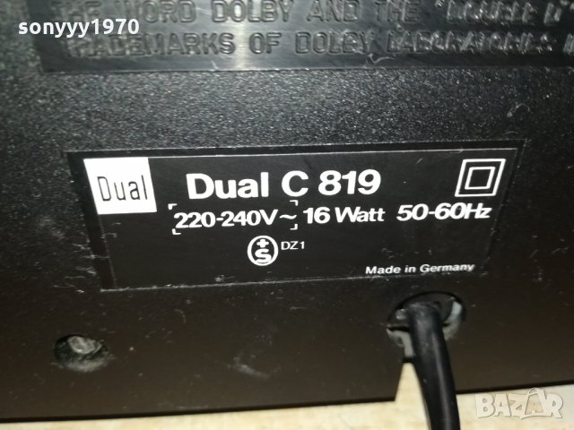 DUAL C819 STEREO DECK-MADE IN GERMANY 2602221952, снимка 14 - Декове - 35925703
