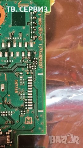 TV KDL-50W829B, снимка 2 - Части и Платки - 39906684