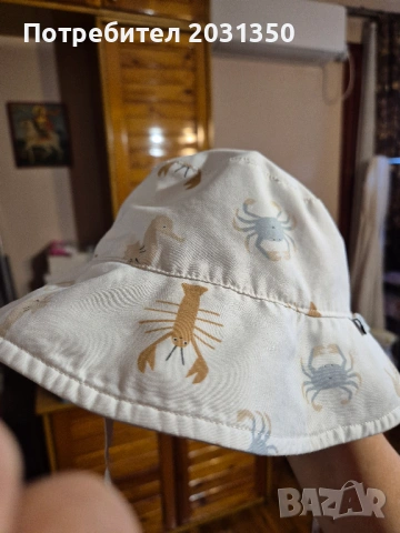 детска лятна шапка с периферия Maximo с UPF50+ номер 46-49