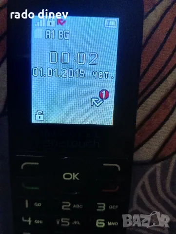 продавам телефон алкател, снимка 4 - Alcatel - 56225193