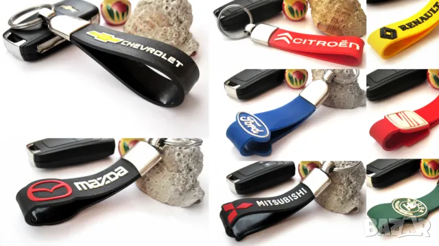 Автомобилен метален ключодържател / за Citroen Ситроен / Стилни и Елегантни Авто Аксесоари, снимка 5 - Аксесоари и консумативи - 48862805