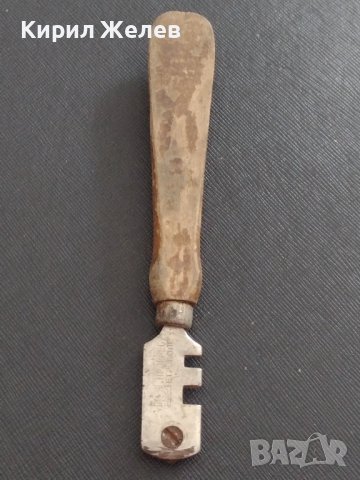 Стар елмаз от соца "ПРОГРЕС" ЕТРОПОЛЕ качествена изработка за КОЛЕКЦИЯ ДЕКОРАЦИЯ БИТОВ КЪТ 38358