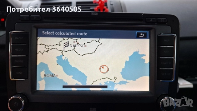 Оригинална навигация Сеат