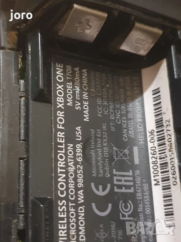 контролер за xbox one, снимка 9 - Аксесоари - 50836393