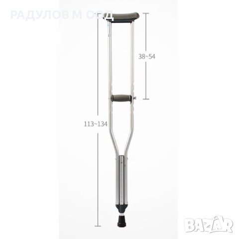 Патерици регулируеми подмишнични 2 броя, снимка 2 - Патерици - 41756618