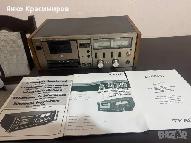 Дек.  Teac a-430, снимка 8 - Декове - 55955889