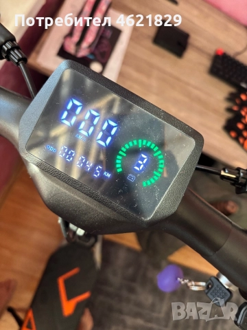 Kukirin a1с каска на телстар и очила на 100%, снимка 4 - Велосипеди - 52934541