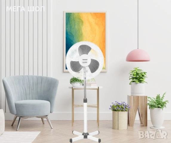 Вентилатор 16'' PERFECT FM-3231/FM-3240, 40W, 2бр в кутия, бяло/сиво, бял