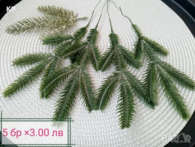 Изкуствени цветя, клонки и листа за декорация , снимка 9 - Изкуствени цветя - 41699431