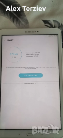 samsun tabA 2016 8 ядрен, снимка 11 - Samsung - 55961138