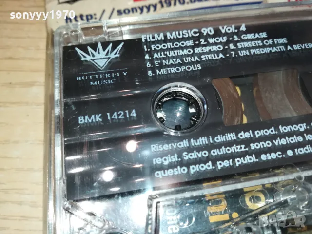 FILM MUSIC 90-ORIGINAL TAPE 1301251151, снимка 8 - Аудио касети - 48661426