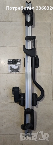 Thule Proride 598