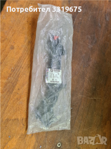 Нов оригинален държач за задна броня Опел Зафира Б/Opel Zafira B GM 13125037