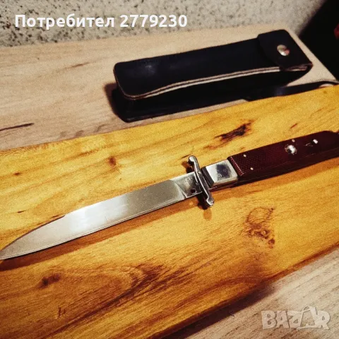 Парашутен полуавтоматичен нож Нов! 