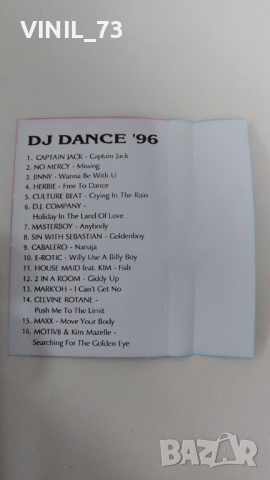  DJ Dance 96, снимка 4 - Аудио касети - 36176717