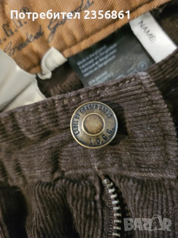 Кафяви детски джинси L.O.G.G., снимка 3 - Детски якета и елеци - 53383609