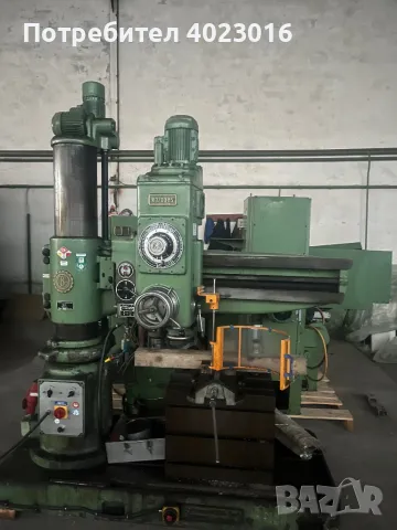 радиална машина безупречна