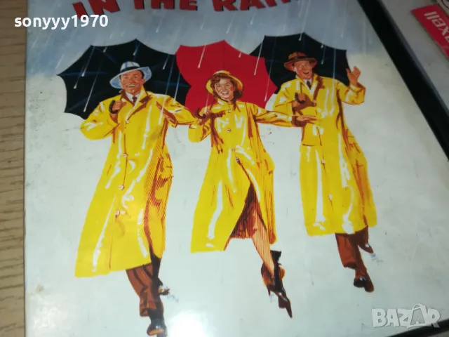 SINGIN IN THE RAIN-DVD 0703251138, снимка 3 - DVD филми - 49399132
