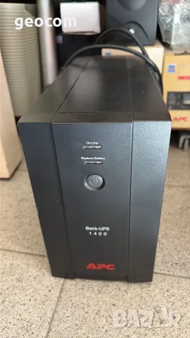 APC Back-UPS BX1400U-GR (за части)