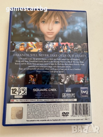 Kingdom Hearts II за PS2, снимка 2 - Игри за PlayStation - 52180339