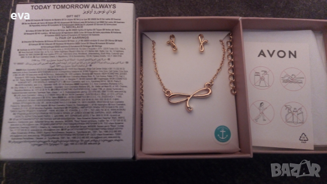 Колие+обеци Today Tomorrow Always, снимка 2 - Колиета, медальони, синджири - 36235677