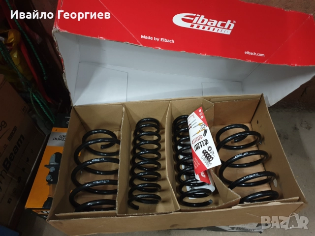 Eibach пружини R10805 и E10-46-025-03-22, снимка 5 - Части - 51809527
