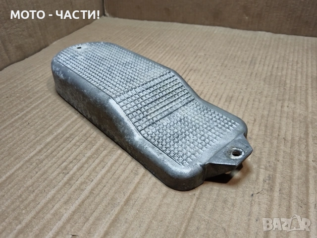 Кутия За Инструменти За MZ ES. 