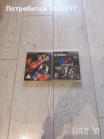 Игри за PlayStation 3, PS3 