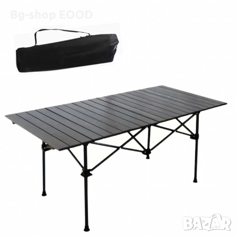 Сгъваема туристическа маса с калъф за къмпинг и риболов 