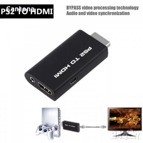 HDMI Адаптор за ПС2 / PS2 игрова конзола, снимка 2 - Аксесоари - 35828010