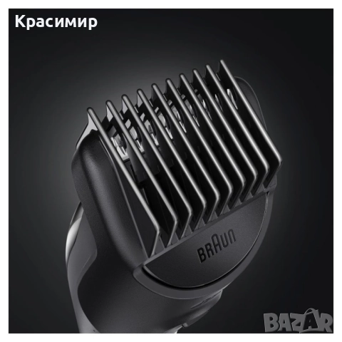 Самобръсначка BRAUN 300BT BLK GRN ВОДОУСТОЙЧИВОСТ и Други модели топ!!, снимка 6 - Друга електроника - 52892337