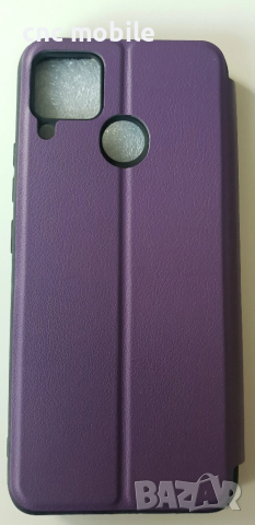 Realme C25 6.5" калъф case , снимка 6 - Калъфи, кейсове - 52022961
